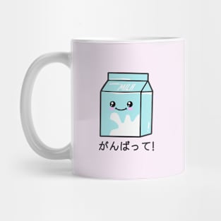 Cute Milk Mug